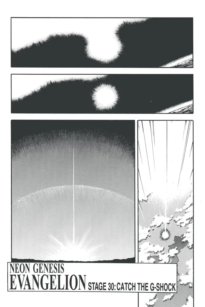 Neon Genesis Evangelion Chapter 30 image 01_optimized